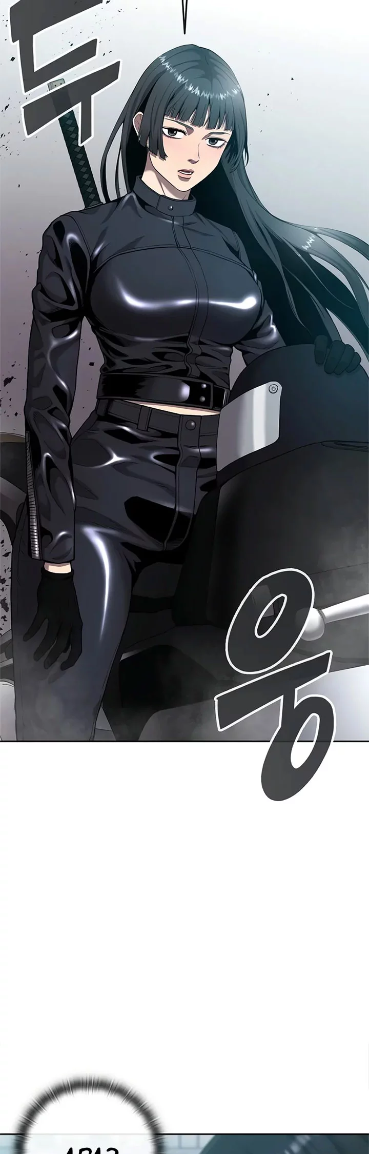 The Dark Mage’s Return to Enlistment Chapter 52 - halaman 2