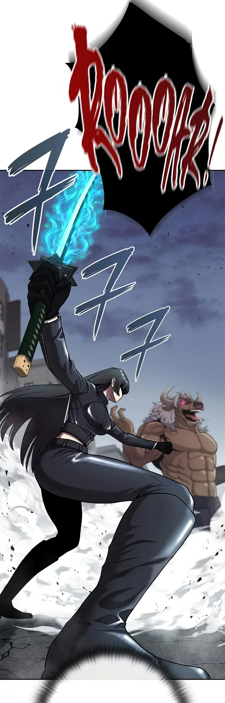 The Dark Mage’s Return to Enlistment Chapter 52 - halaman 25