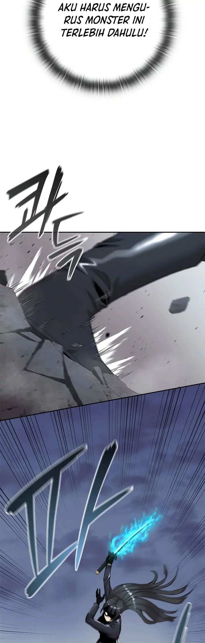 The Dark Mage’s Return to Enlistment Chapter 52 - halaman 26