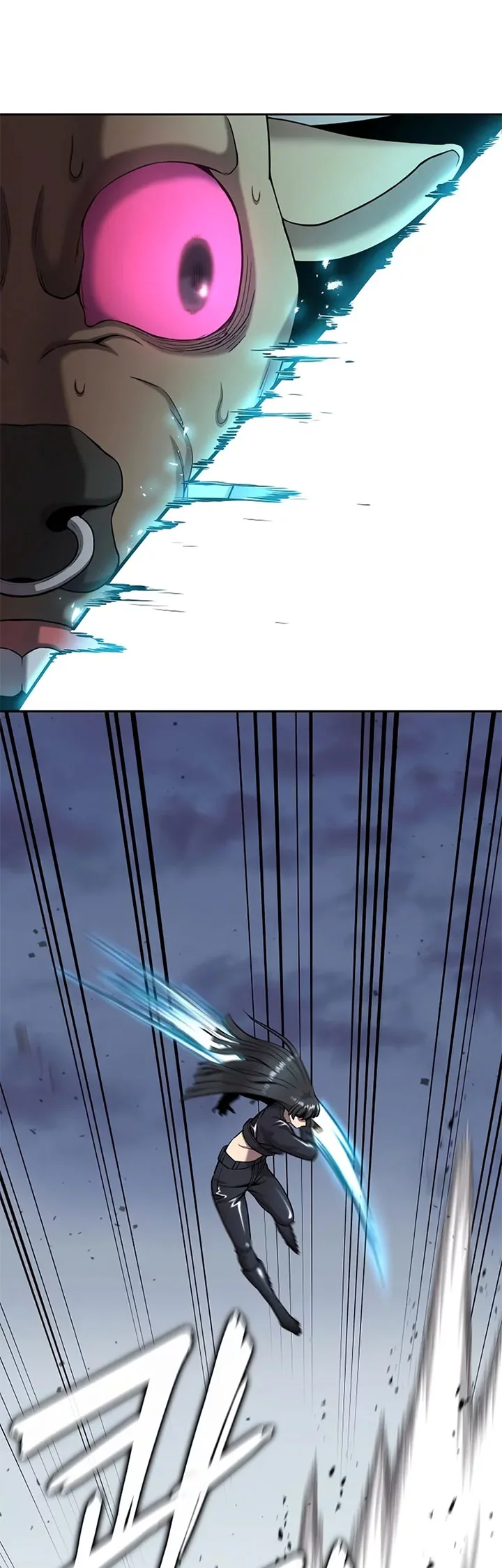 The Dark Mage’s Return to Enlistment Chapter 52 - halaman 29