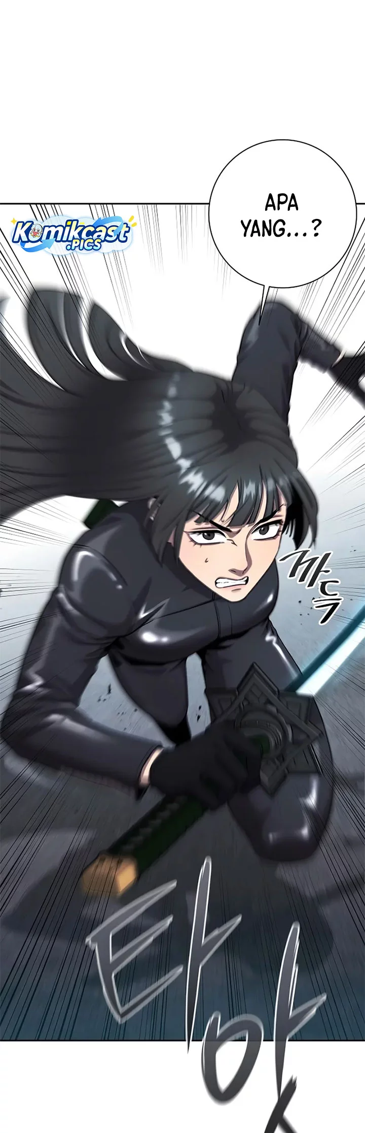 The Dark Mage’s Return to Enlistment Chapter 52 - halaman 32