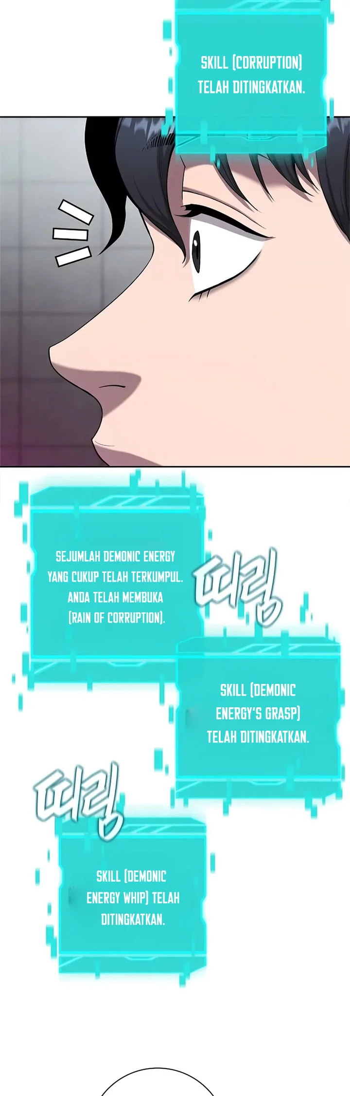 The Dark Mage’s Return to Enlistment Chapter 52 - halaman 40