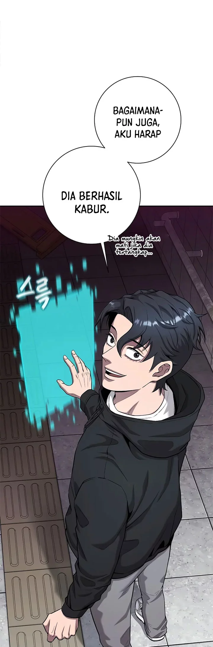 The Dark Mage’s Return to Enlistment Chapter 52 - halaman 43