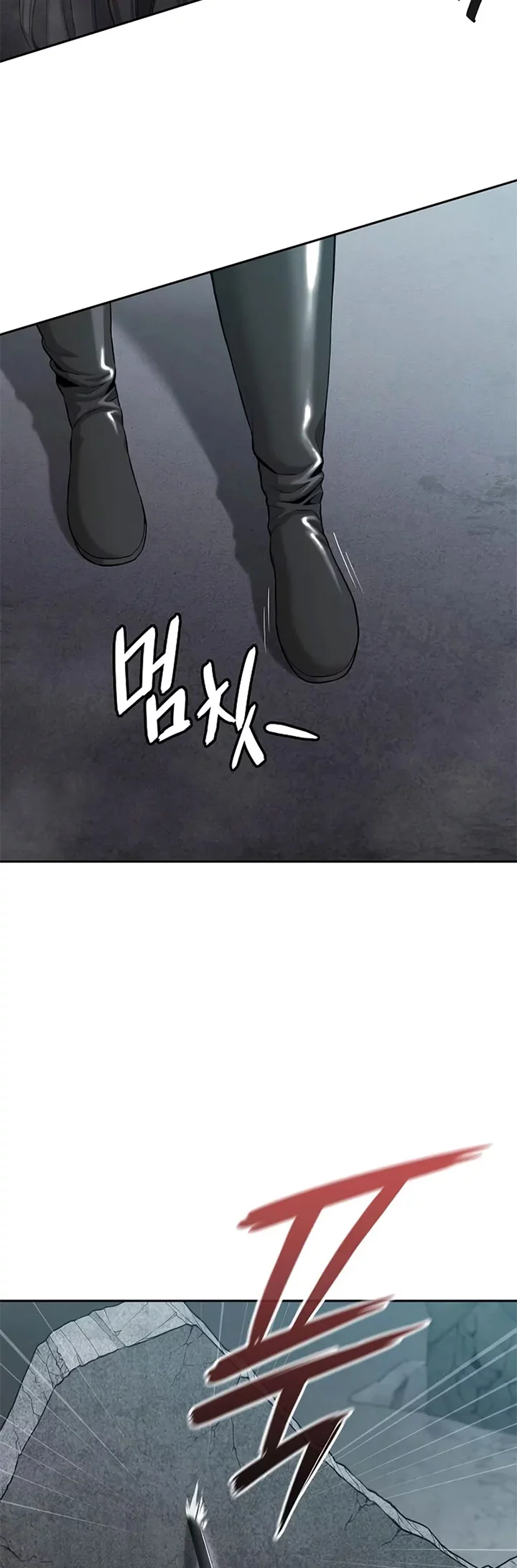 The Dark Mage’s Return to Enlistment Chapter 52 - halaman 46