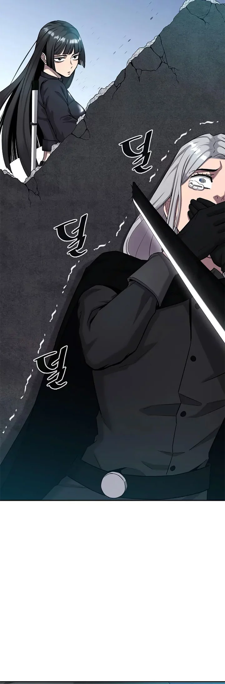 The Dark Mage’s Return to Enlistment Chapter 52 - halaman 48