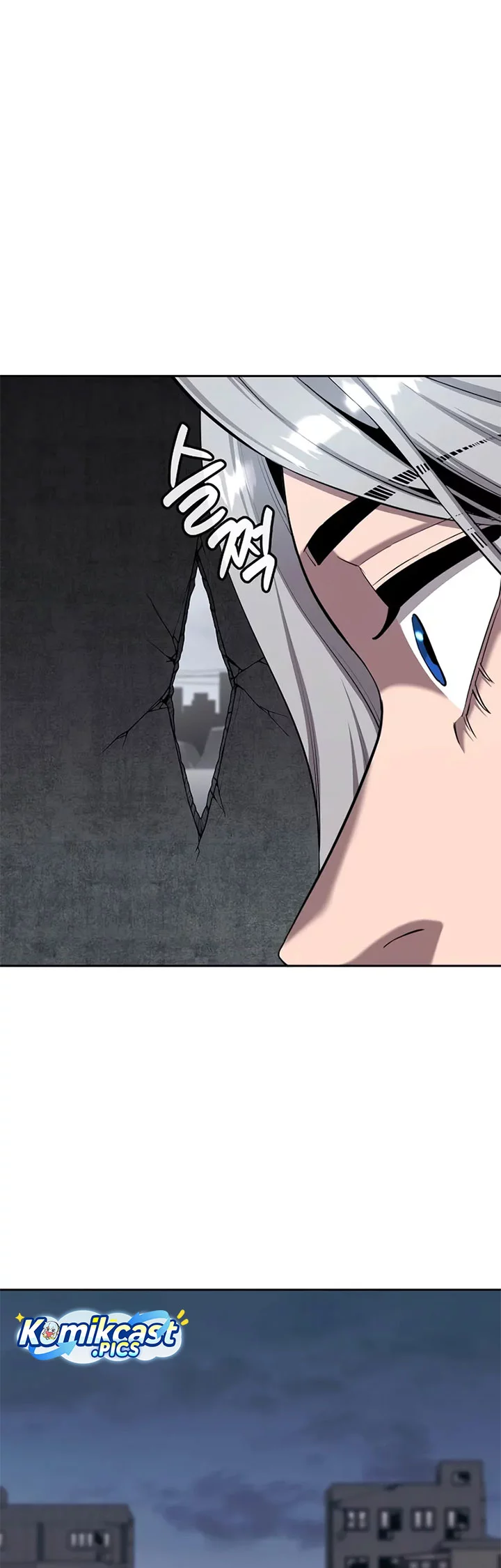 The Dark Mage’s Return to Enlistment Chapter 52 - halaman 50