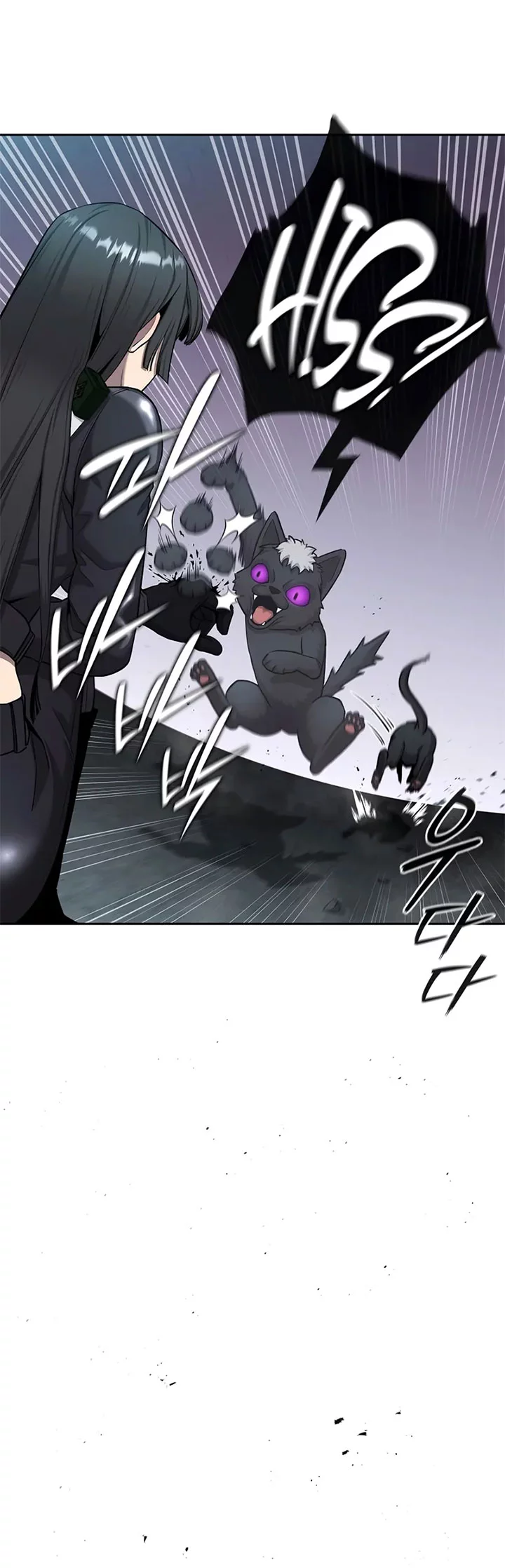 The Dark Mage’s Return to Enlistment Chapter 52 - halaman 55