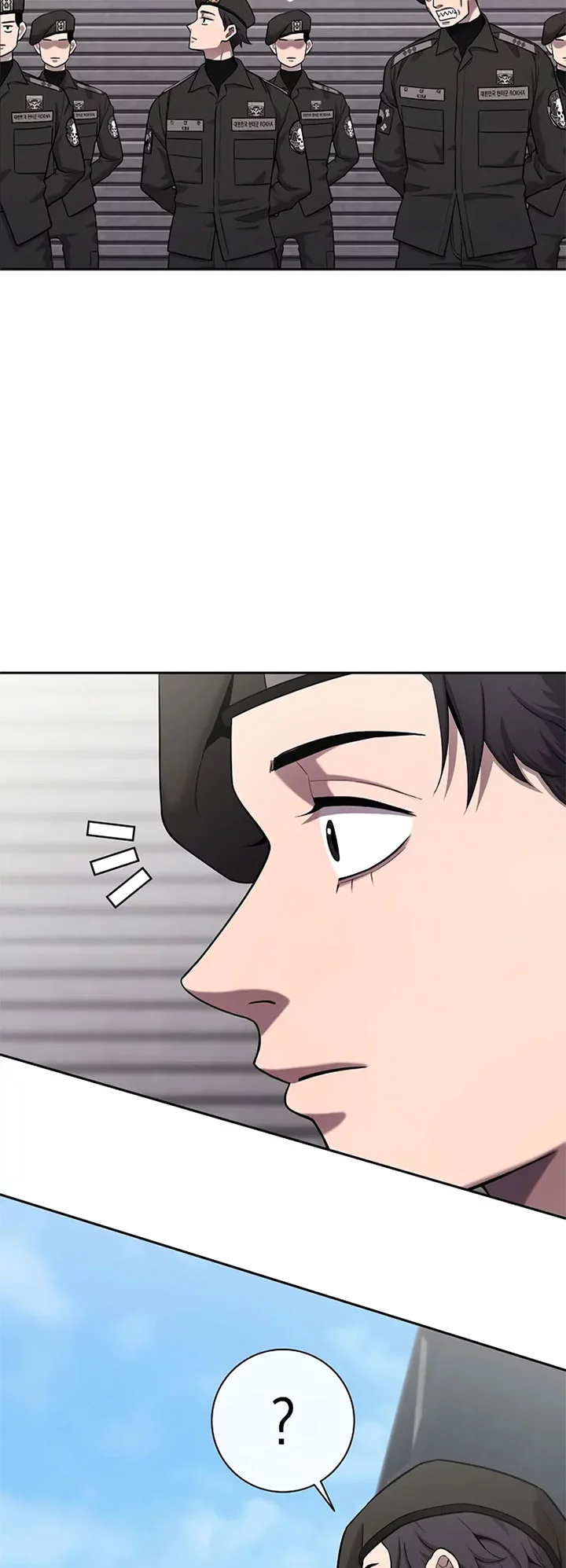 The Dark Mage’s Return to Enlistment Chapter 52 - halaman 68