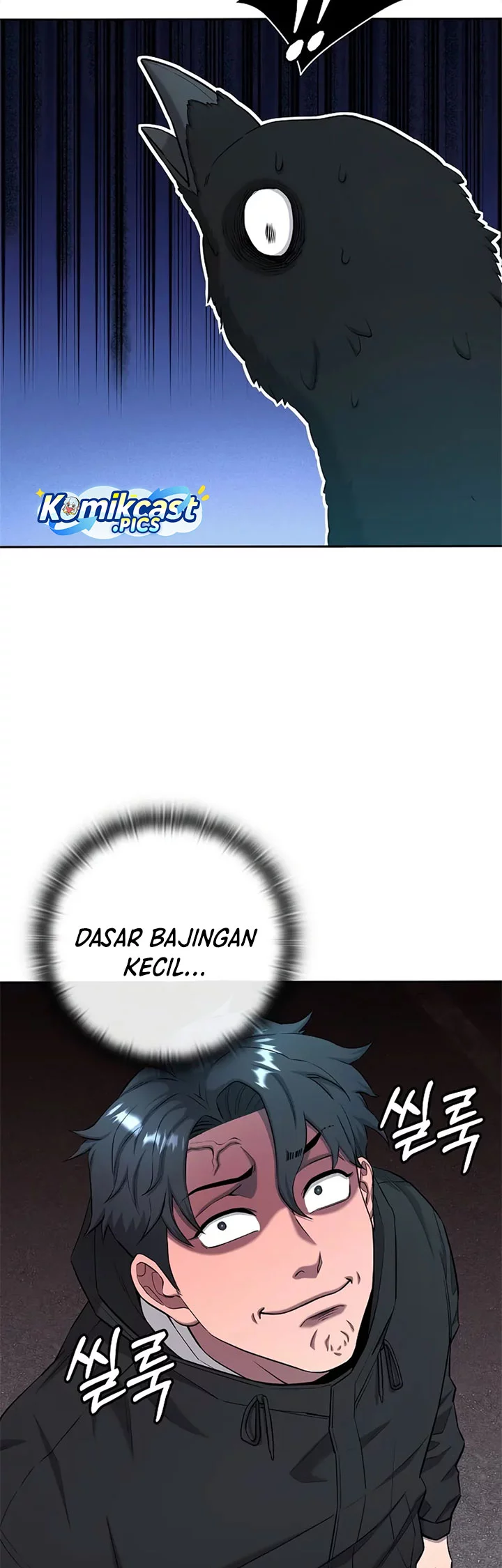 The Dark Mage’s Return to Enlistment Chapter 52 - halaman 8