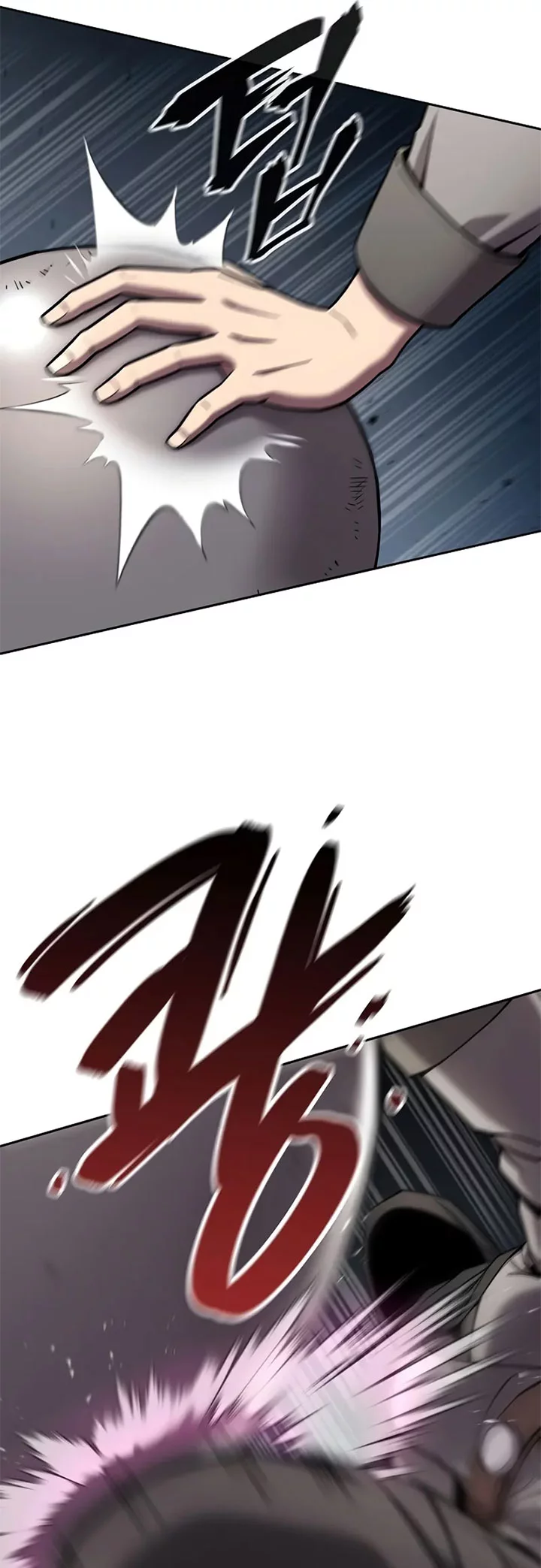 The Dark Mage’s Return to Enlistment Chapter 53 - halaman 31