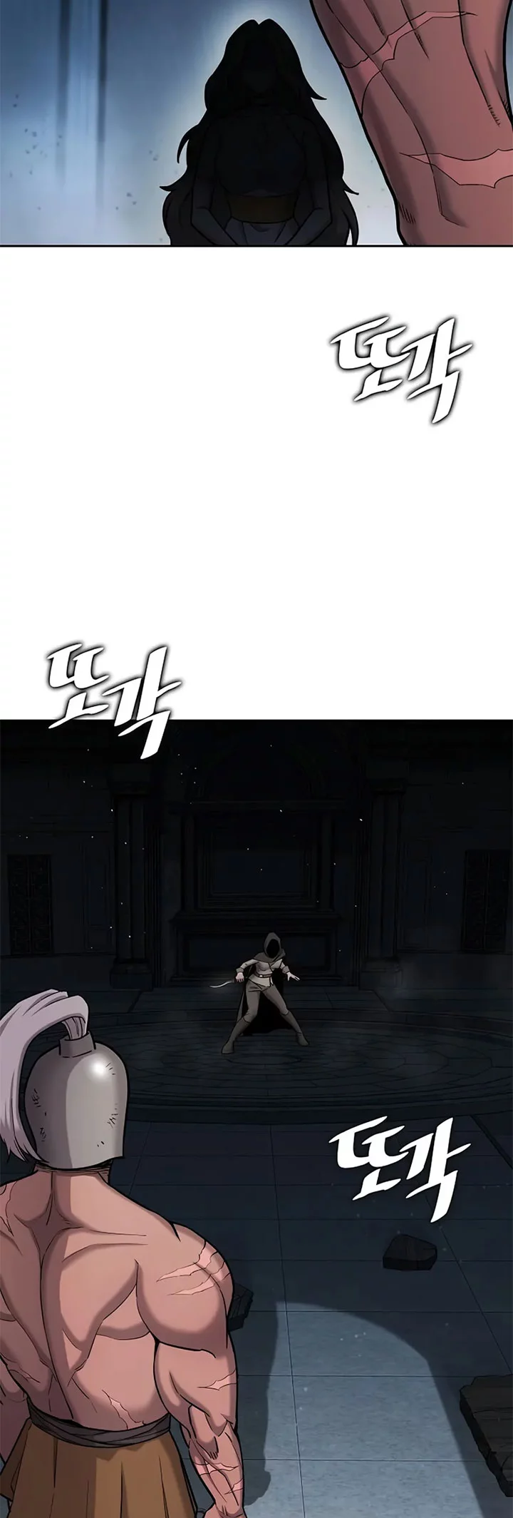 The Dark Mage’s Return to Enlistment Chapter 53 - halaman 41