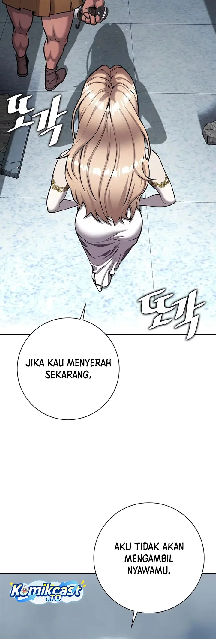 The Dark Mage’s Return to Enlistment Chapter 53 - halaman 42