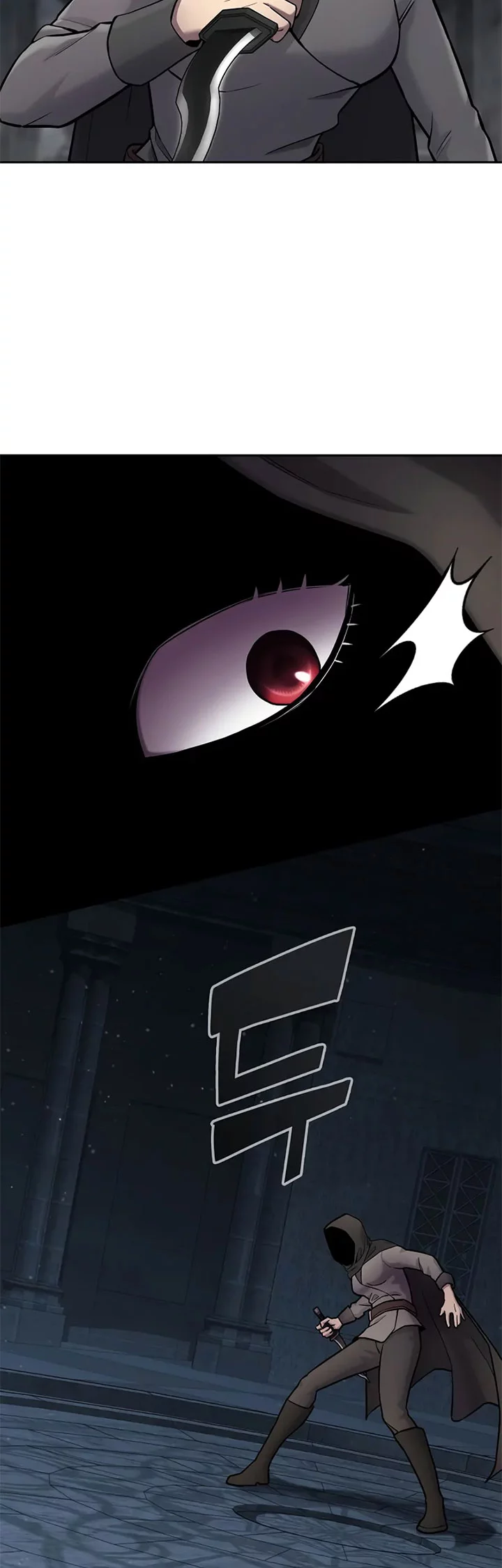 The Dark Mage’s Return to Enlistment Chapter 53 - halaman 44