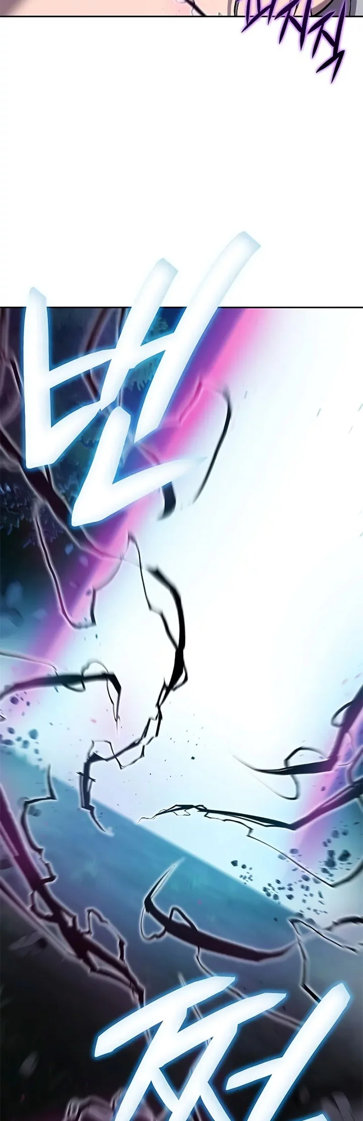 The Dark Mage’s Return to Enlistment Chapter 53 - halaman 65