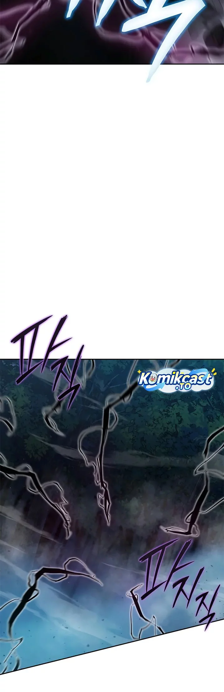 The Dark Mage’s Return to Enlistment Chapter 53 - halaman 66