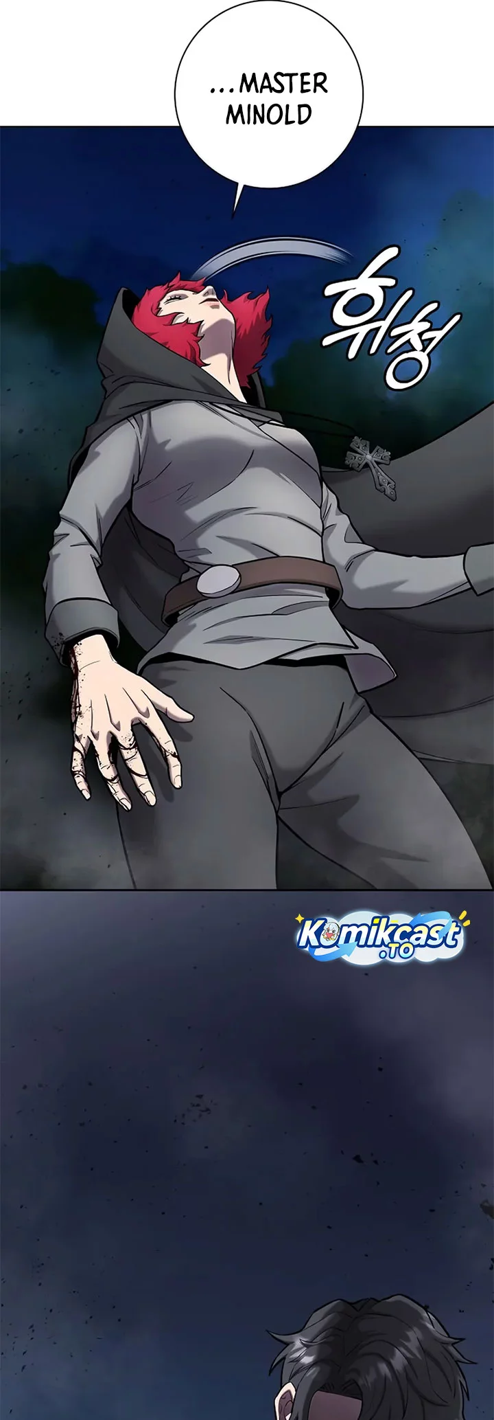 The Dark Mage’s Return to Enlistment Chapter 53 - halaman 75