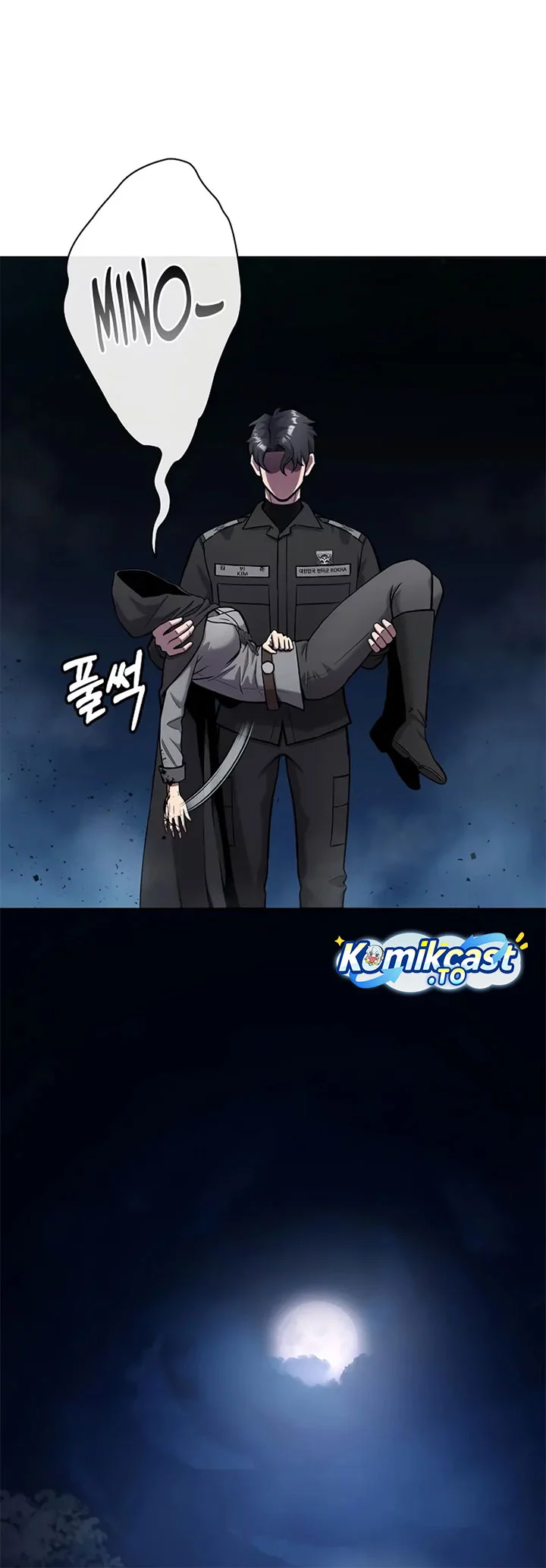 The Dark Mage’s Return to Enlistment Chapter 53 - halaman 78