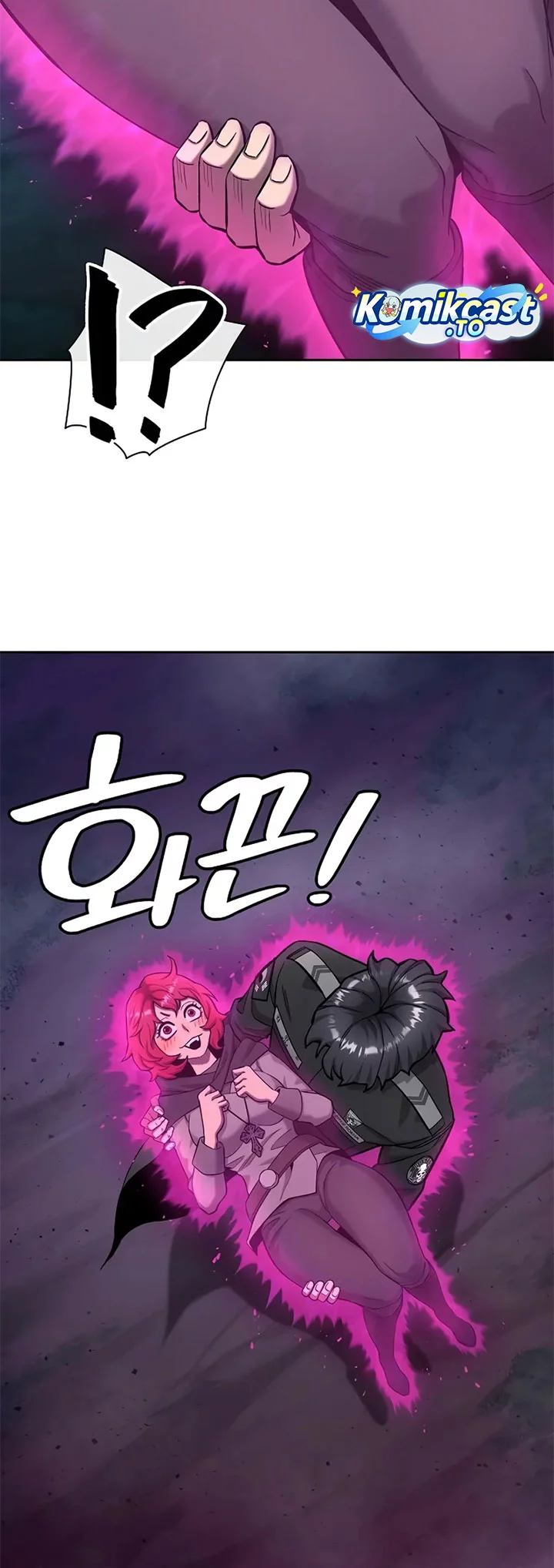 The Dark Mage’s Return to Enlistment Chapter 53 - halaman 87