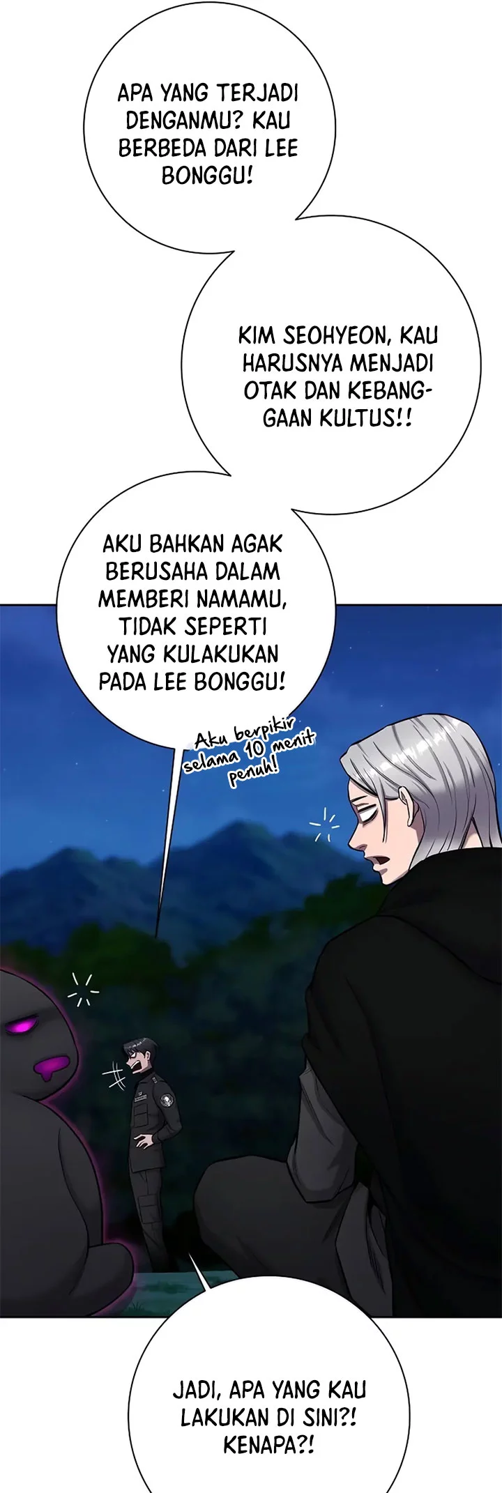 The Dark Mage’s Return to Enlistment Chapter 53 - halaman 91