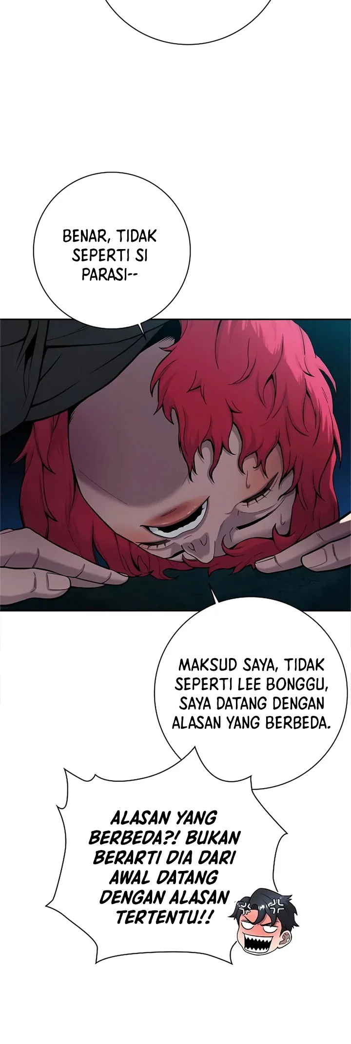 The Dark Mage’s Return to Enlistment Chapter 53 - halaman 92