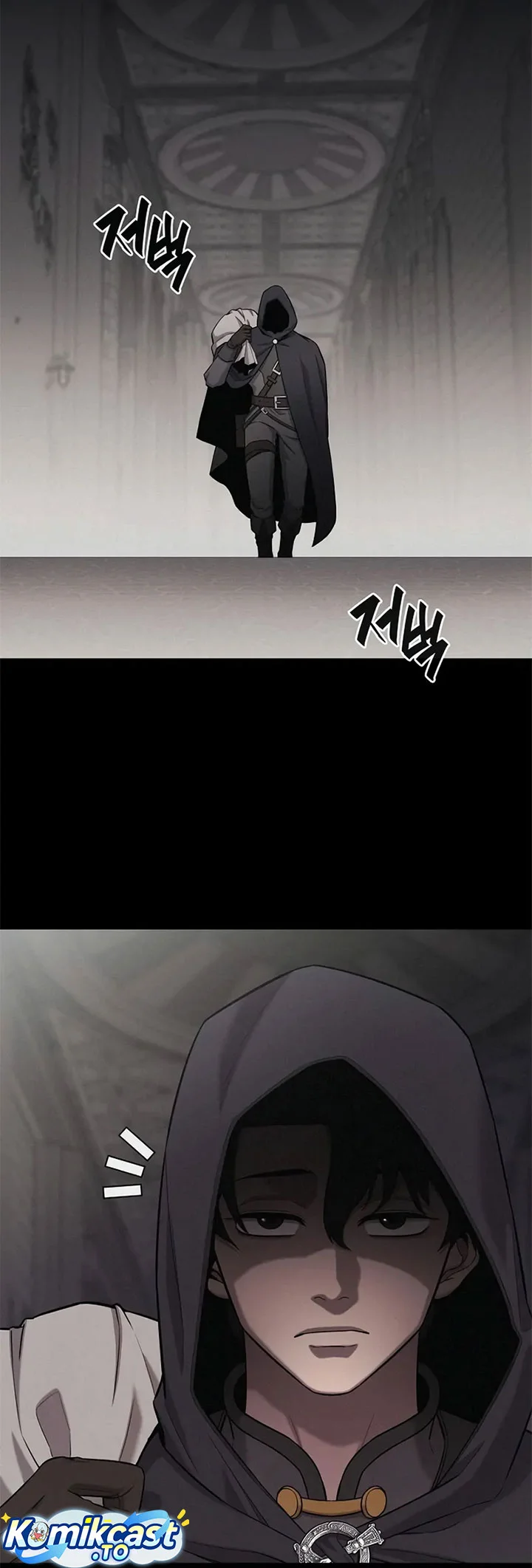 The Dark Mage’s Return to Enlistment Chapter 54 - halaman 35