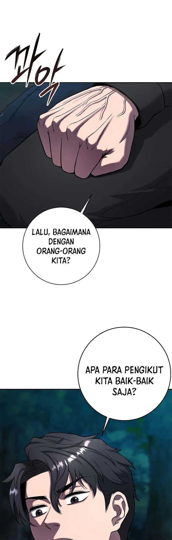 The Dark Mage’s Return to Enlistment Chapter 54 - halaman 53