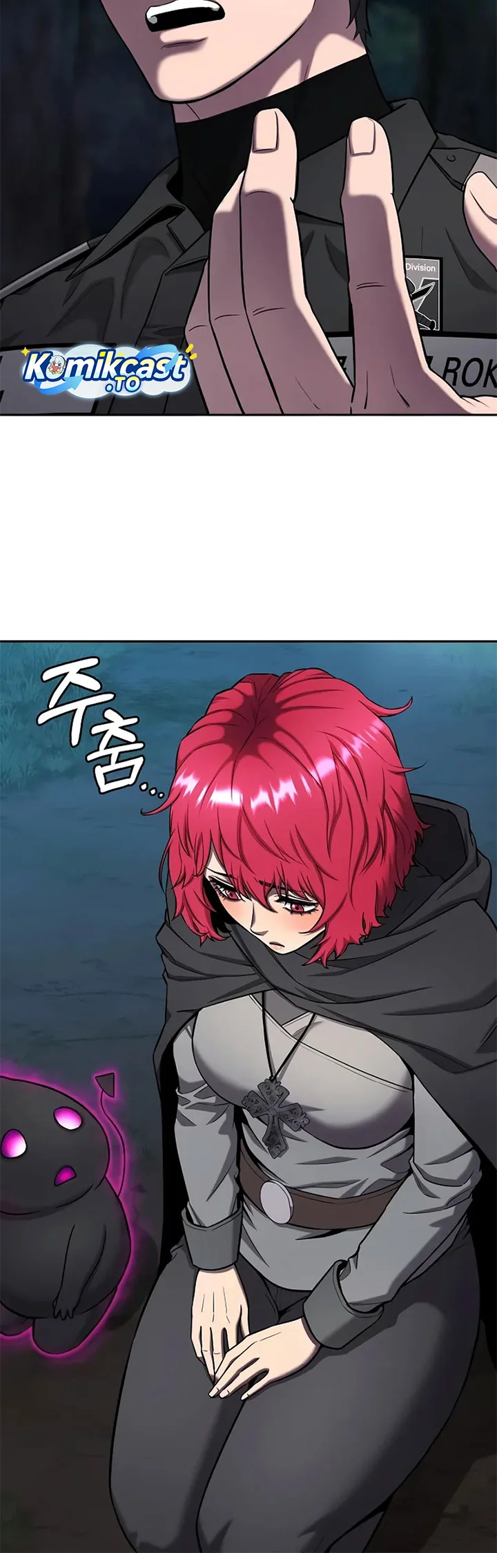 The Dark Mage’s Return to Enlistment Chapter 54 - halaman 54