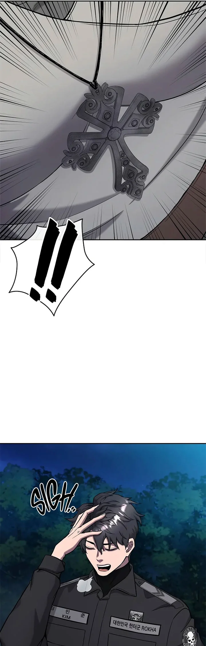 The Dark Mage’s Return to Enlistment Chapter 54 - halaman 7