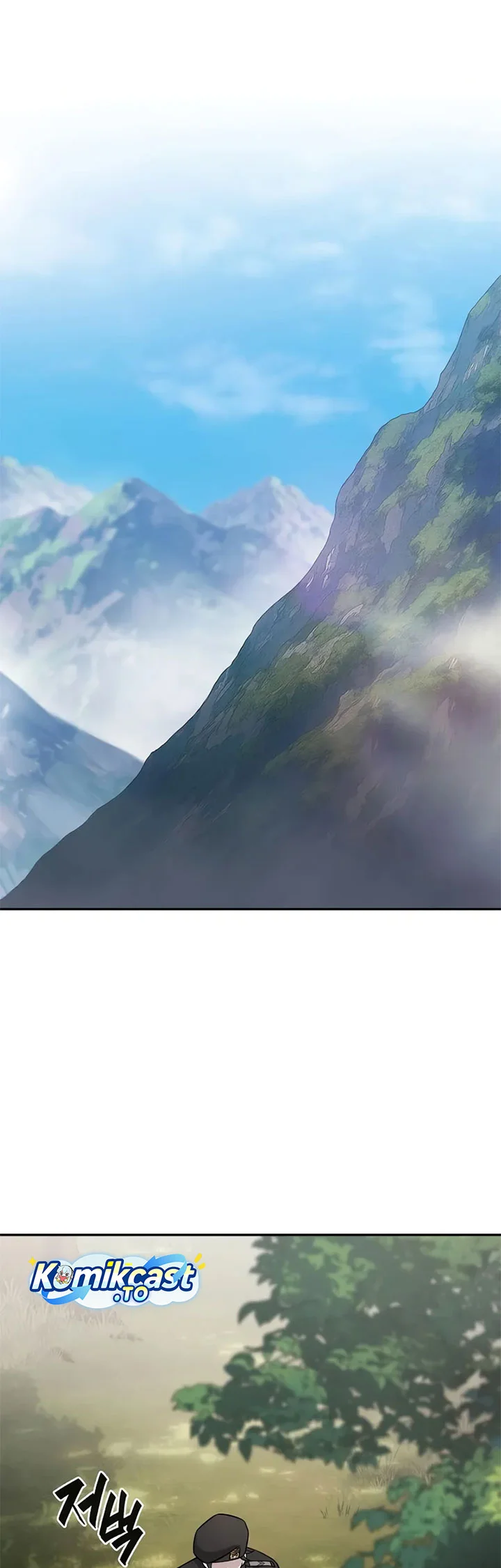 The Dark Mage’s Return to Enlistment Chapter 55 - halaman 14