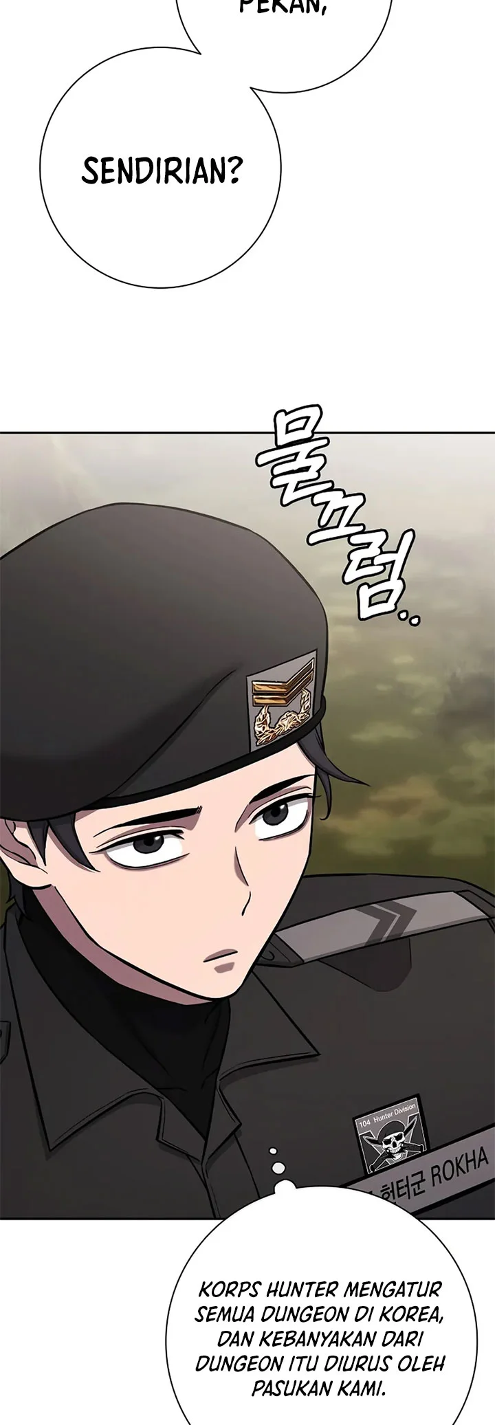 The Dark Mage’s Return to Enlistment Chapter 55 - halaman 32