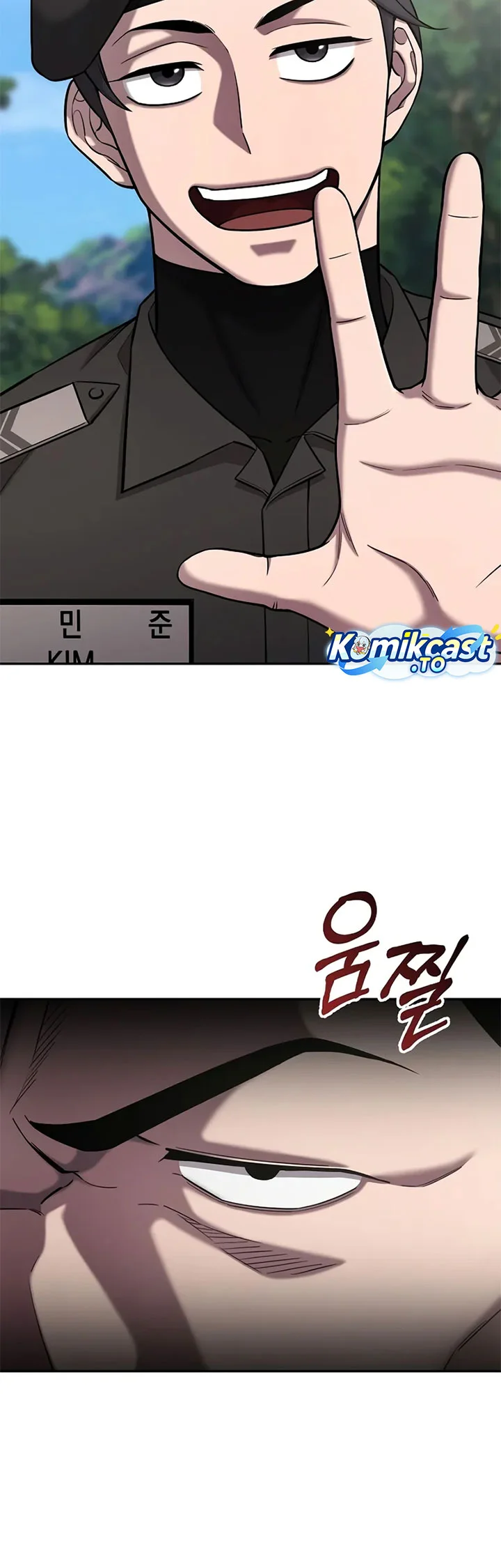 The Dark Mage’s Return to Enlistment Chapter 55 - halaman 39