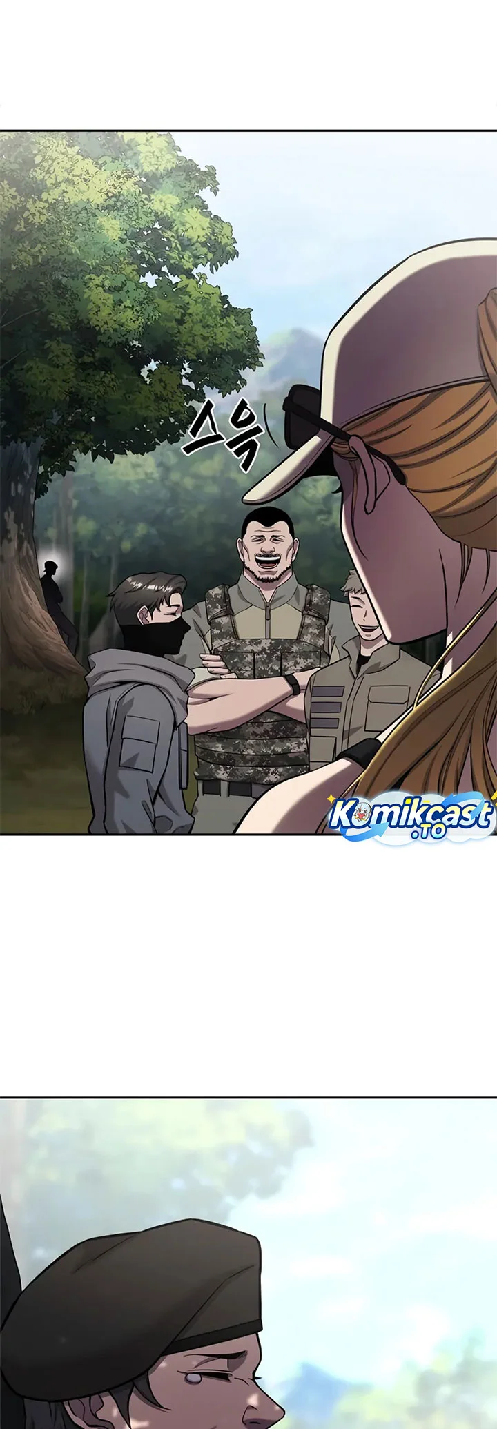 The Dark Mage’s Return to Enlistment Chapter 55 - halaman 51