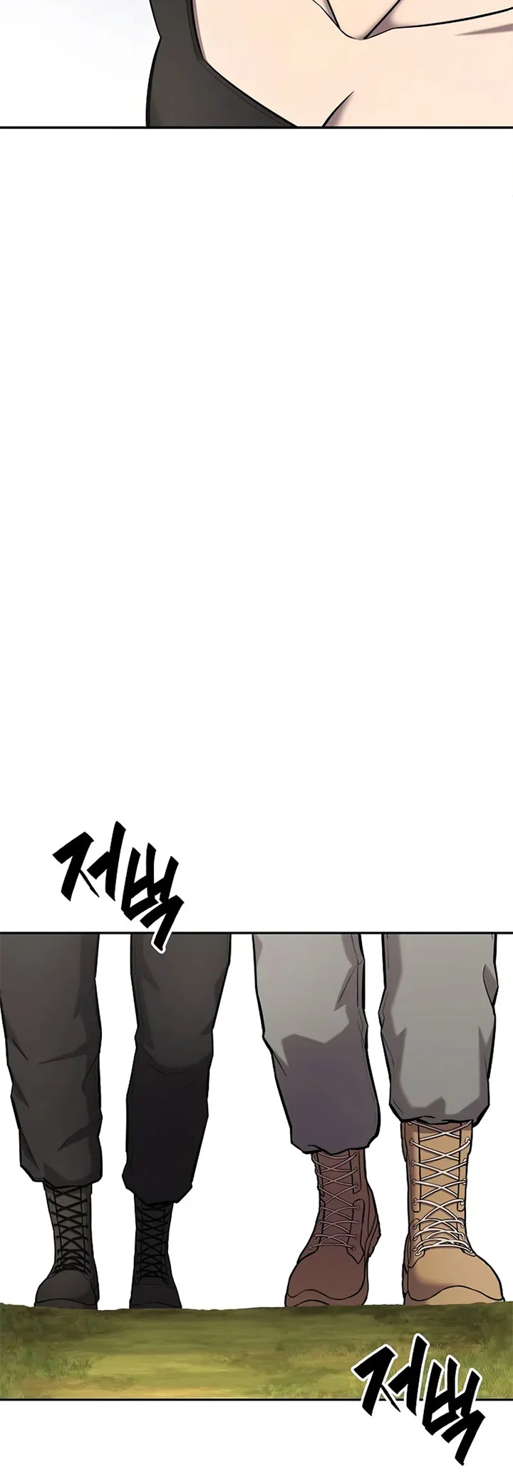 The Dark Mage’s Return to Enlistment Chapter 55 - halaman 53