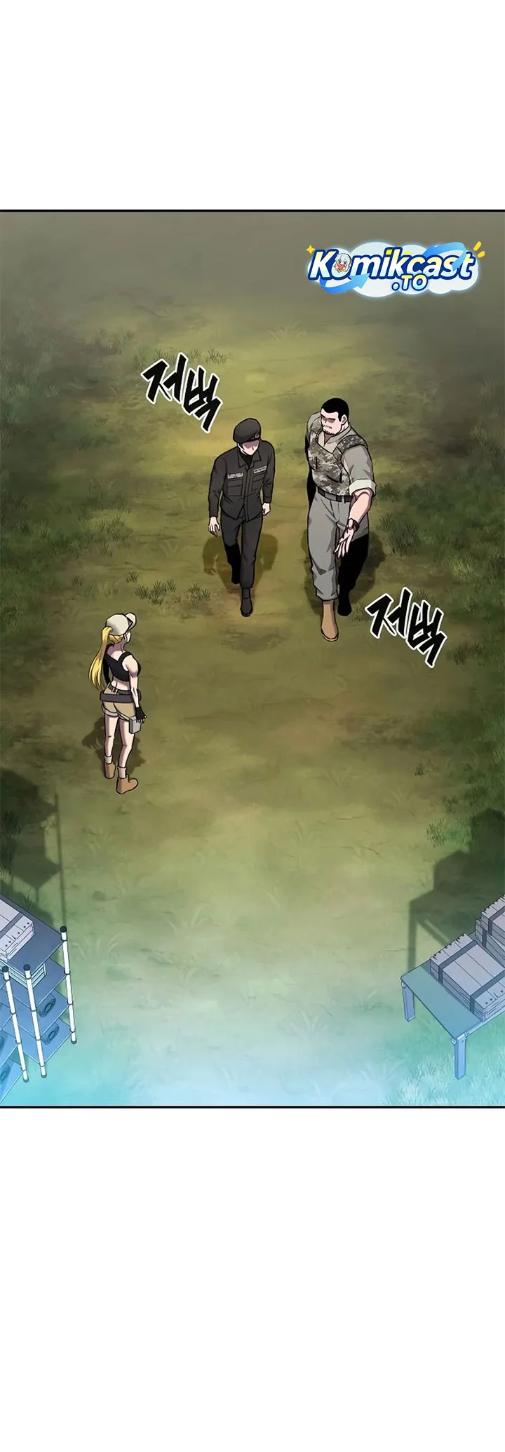 The Dark Mage’s Return to Enlistment Chapter 55 - halaman 54