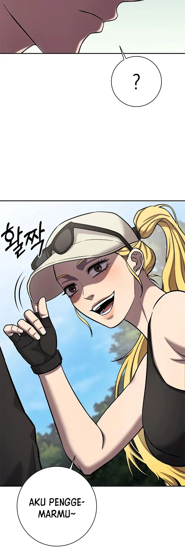 The Dark Mage’s Return to Enlistment Chapter 55 - halaman 56