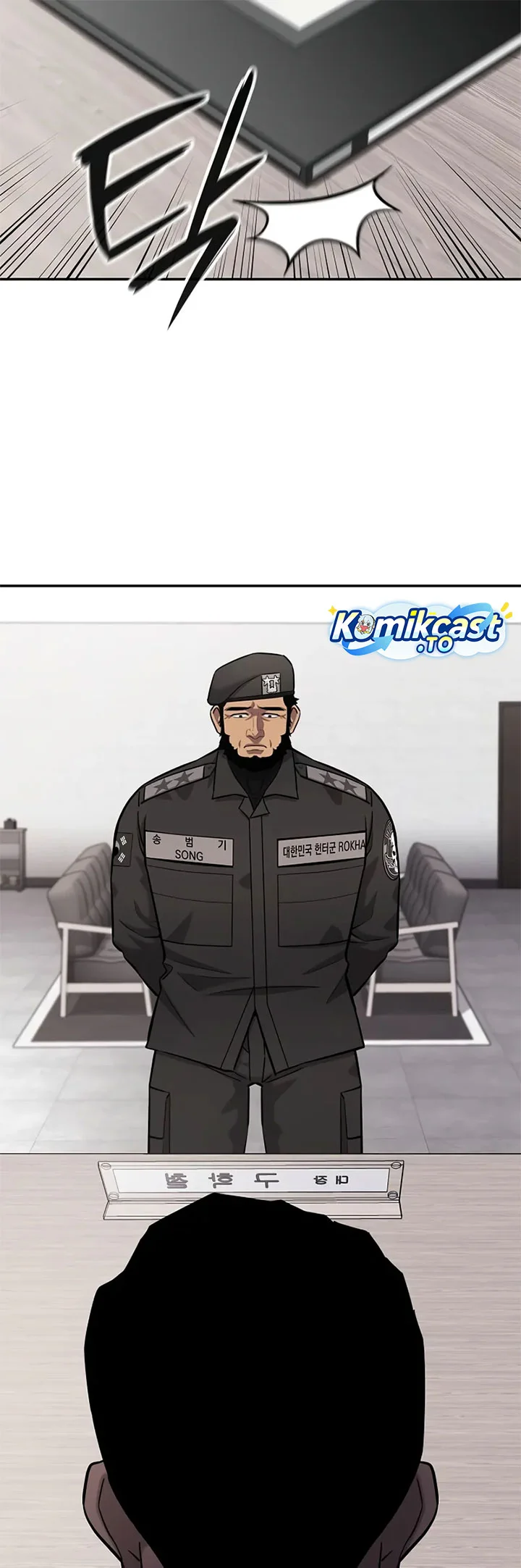 The Dark Mage’s Return to Enlistment Chapter 55 - halaman 67