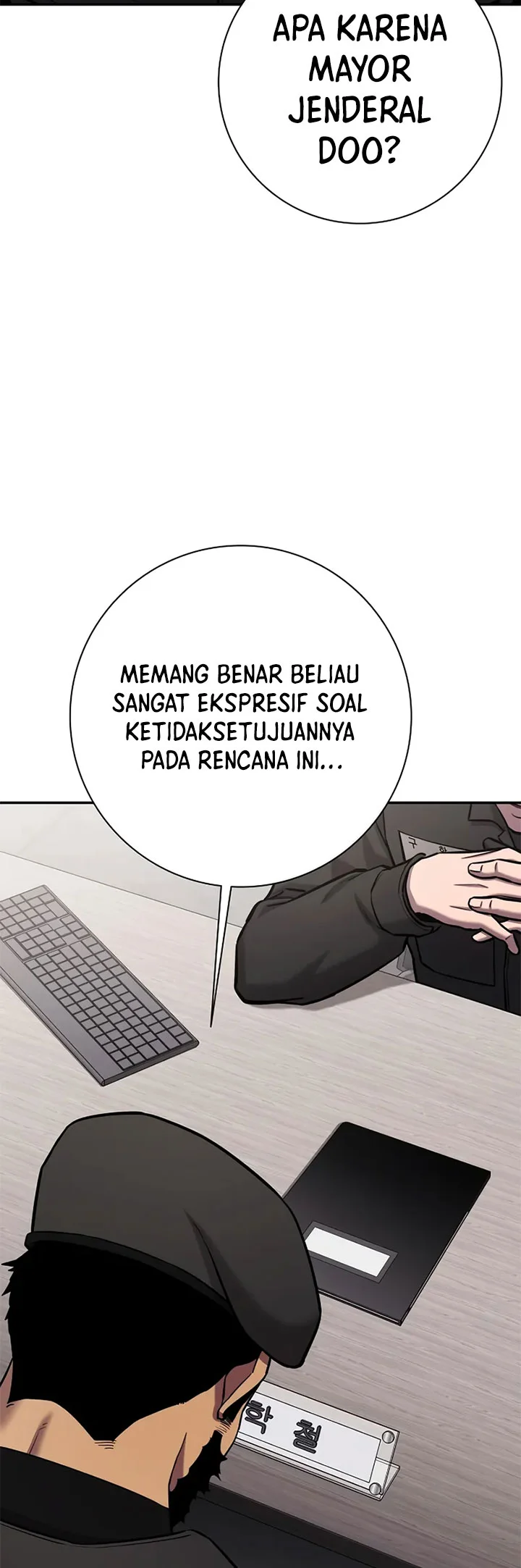 The Dark Mage’s Return to Enlistment Chapter 55 - halaman 69