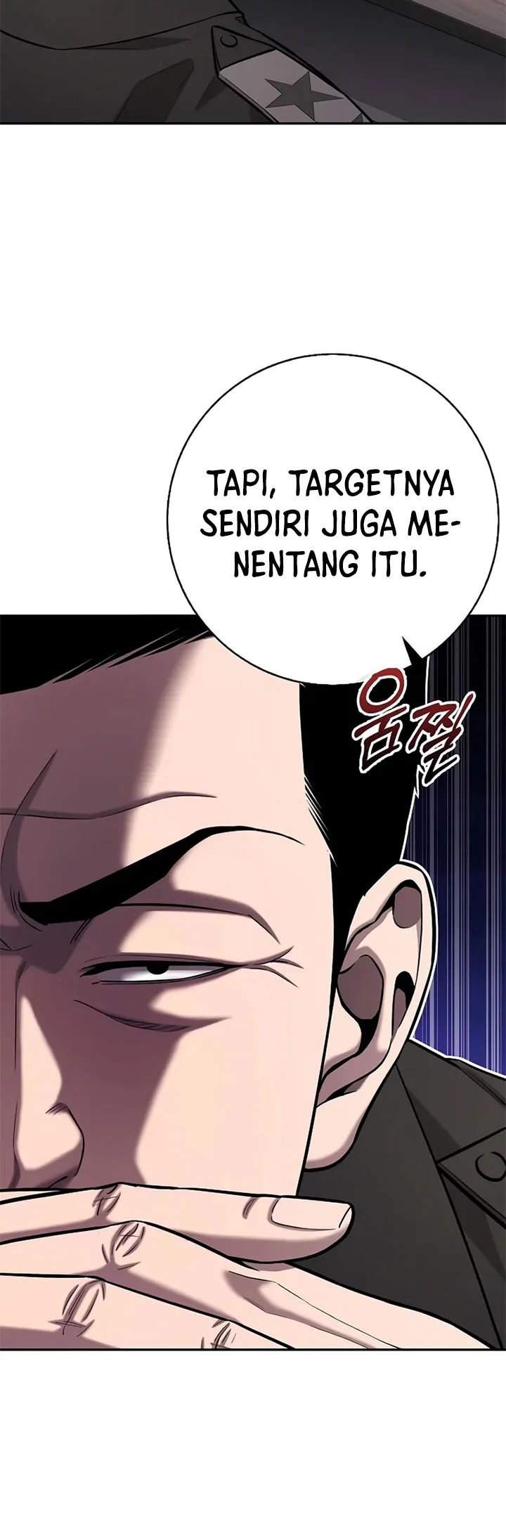 The Dark Mage’s Return to Enlistment Chapter 55 - halaman 70