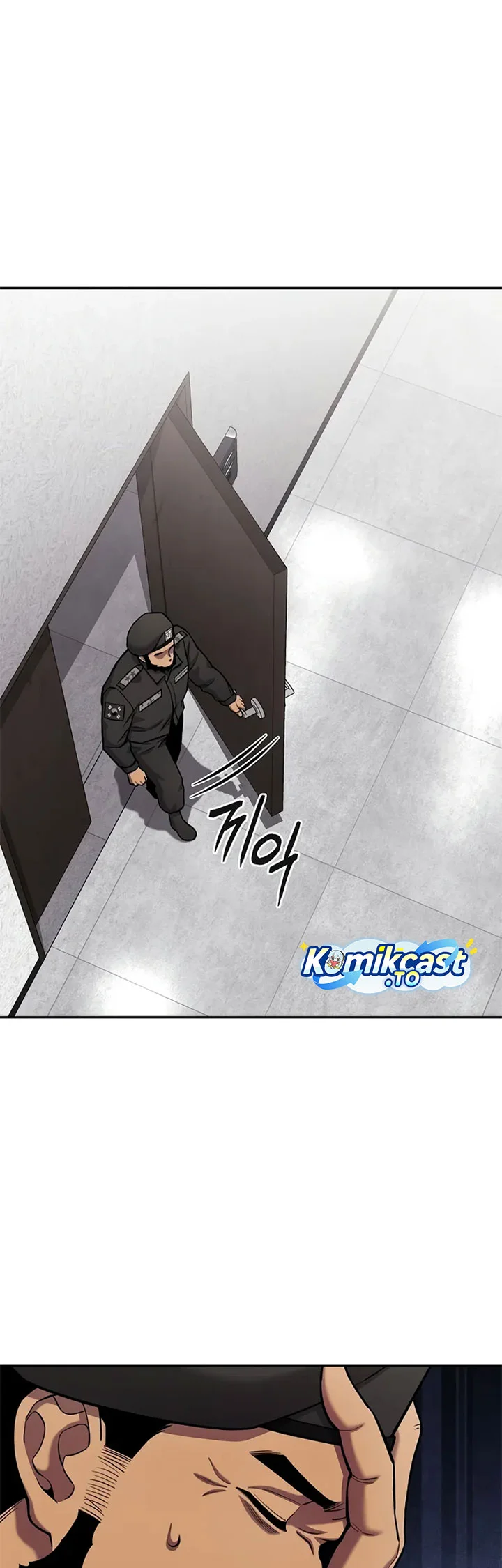 The Dark Mage’s Return to Enlistment Chapter 55 - halaman 74