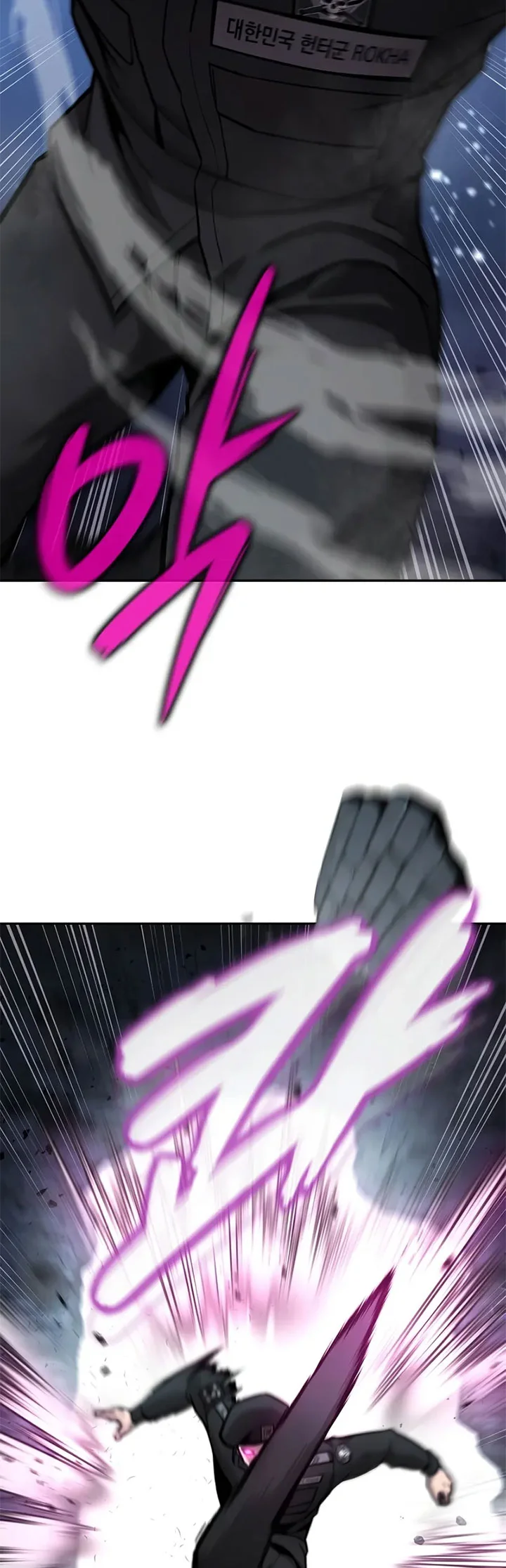 The Dark Mage’s Return to Enlistment Chapter 56 - halaman 22