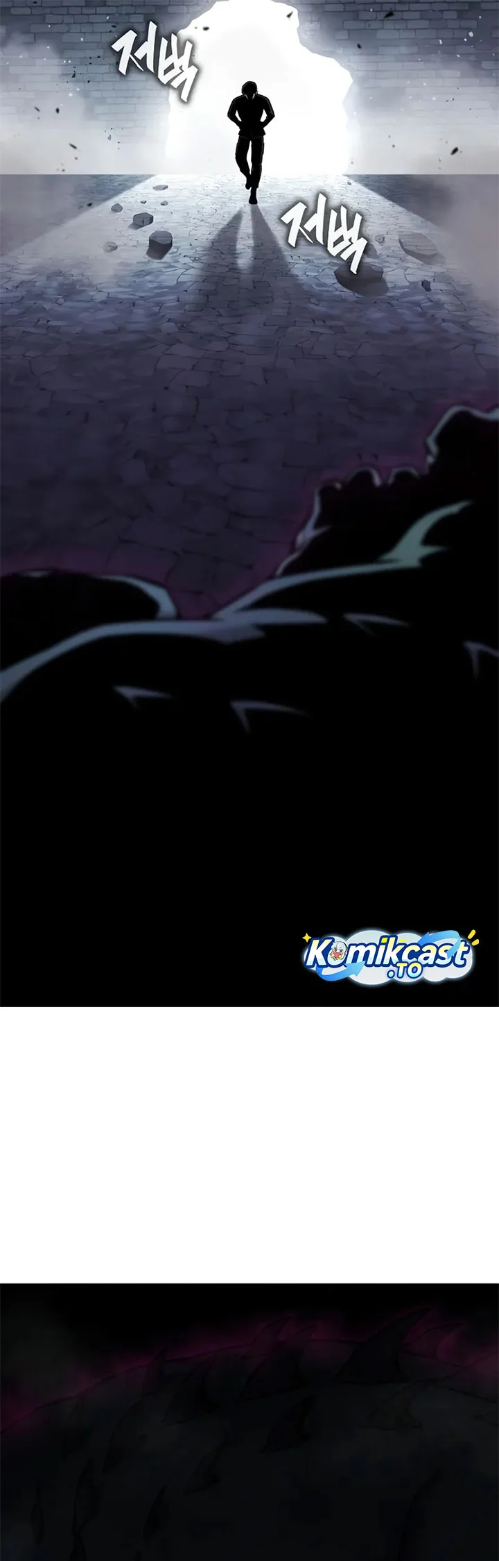 The Dark Mage’s Return to Enlistment Chapter 56 - halaman 25