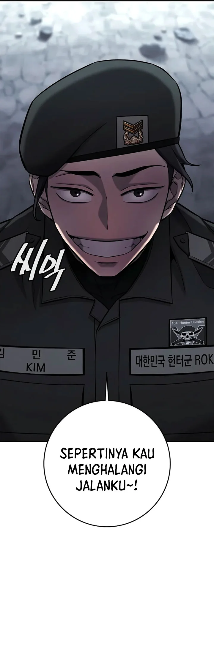 The Dark Mage’s Return to Enlistment Chapter 56 - halaman 29