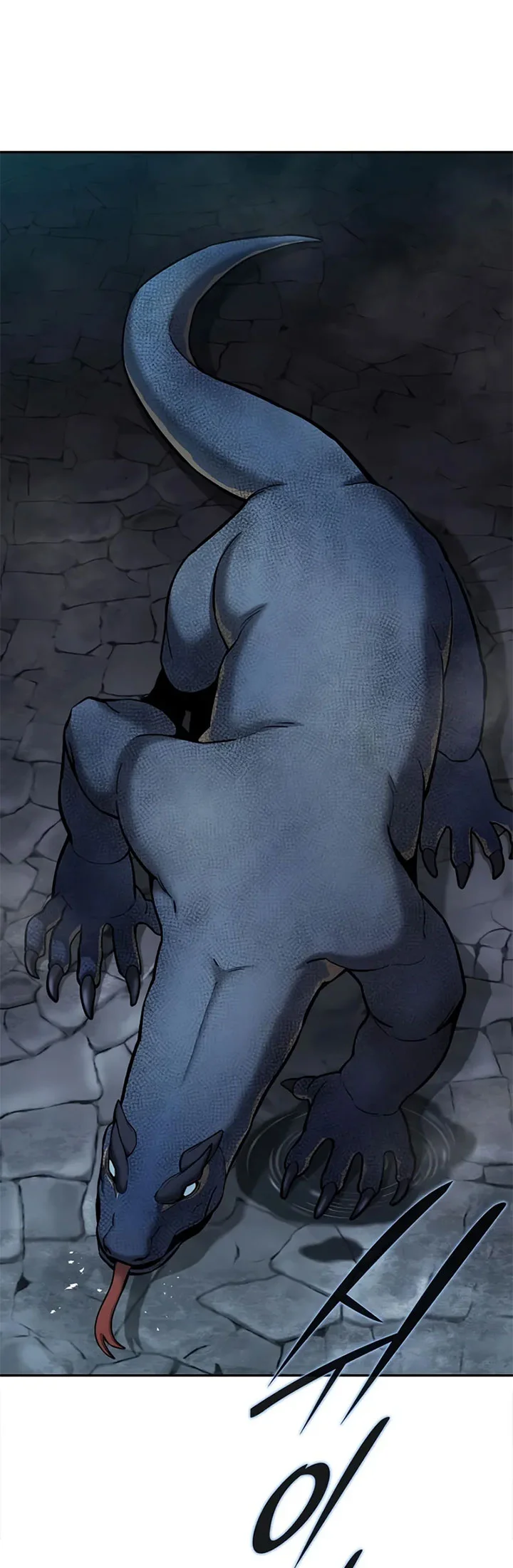 The Dark Mage’s Return to Enlistment Chapter 56 - halaman 4
