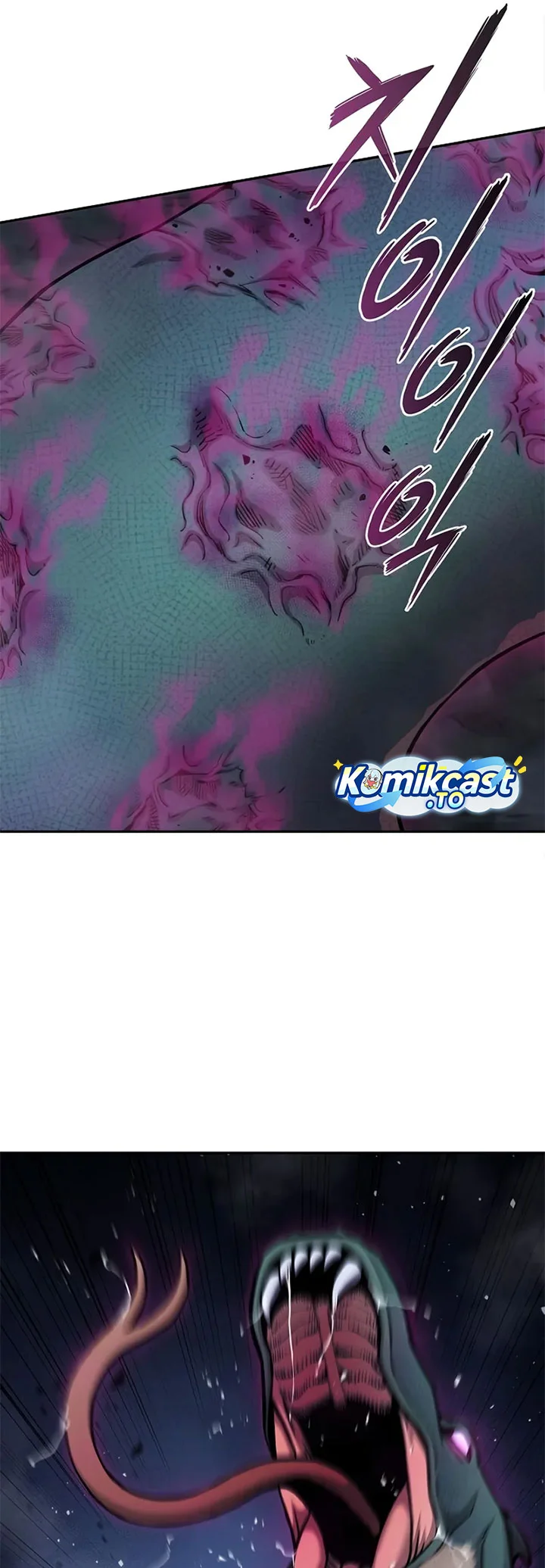The Dark Mage’s Return to Enlistment Chapter 56 - halaman 43