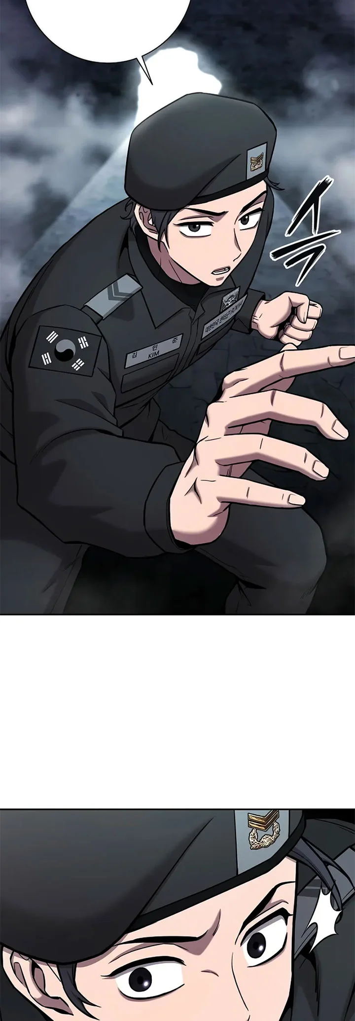 The Dark Mage’s Return to Enlistment Chapter 56 - halaman 45