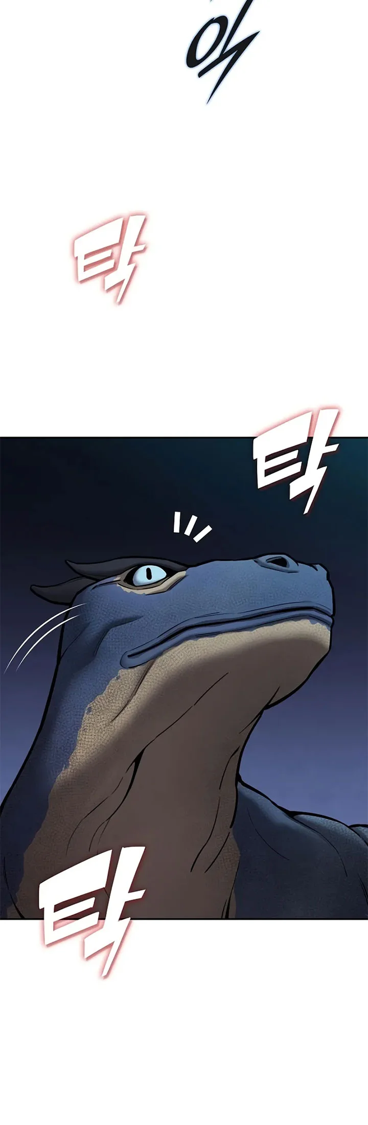 The Dark Mage’s Return to Enlistment Chapter 56 - halaman 5