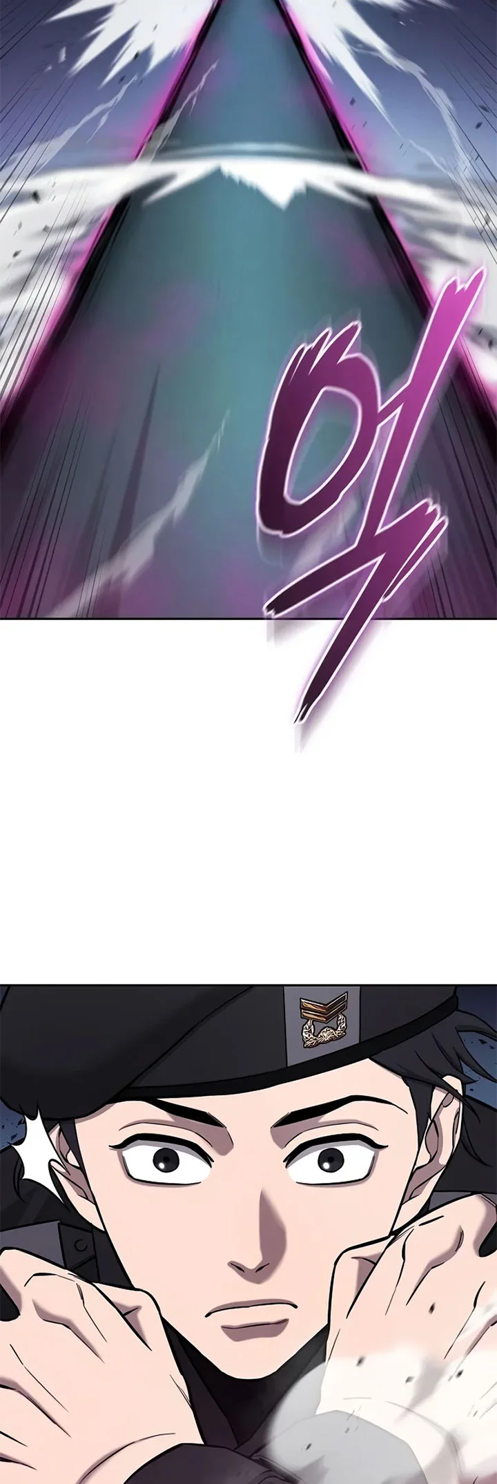 The Dark Mage’s Return to Enlistment Chapter 56 - halaman 53