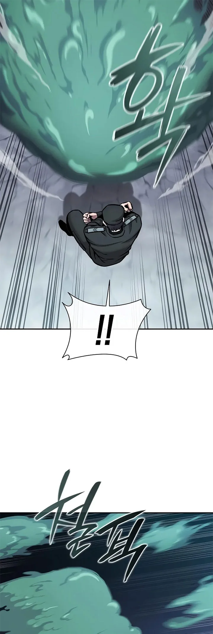 The Dark Mage’s Return to Enlistment Chapter 56 - halaman 55