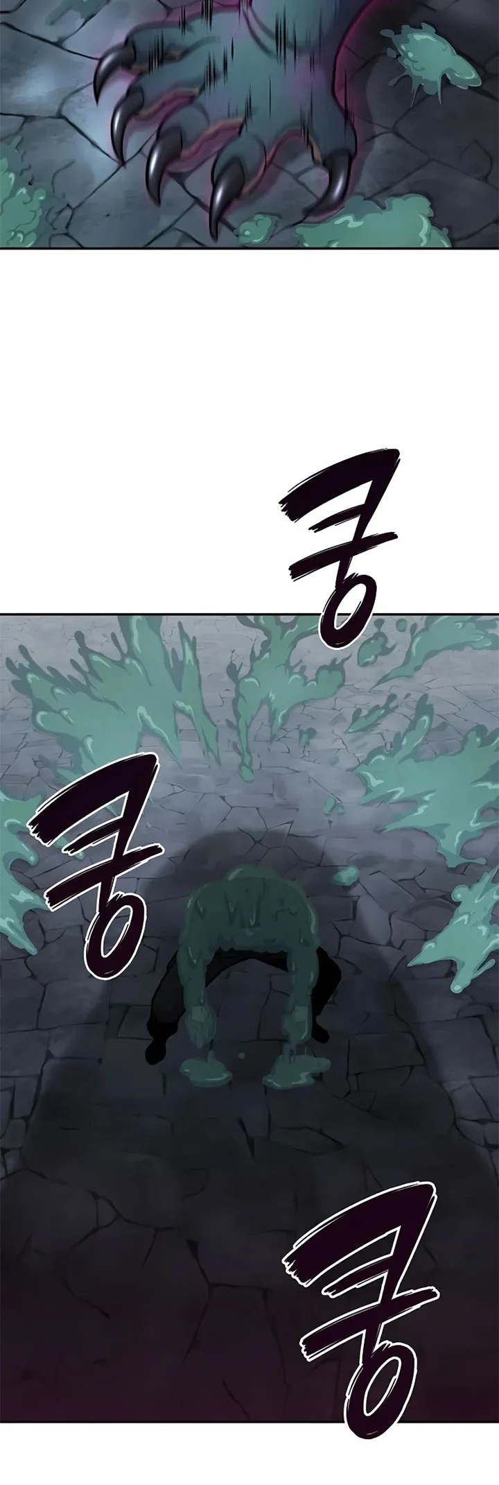 The Dark Mage’s Return to Enlistment Chapter 56 - halaman 57