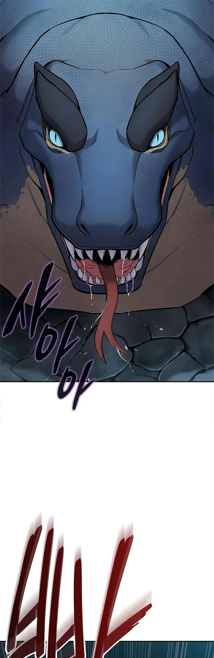 The Dark Mage’s Return to Enlistment Chapter 56 - halaman 7